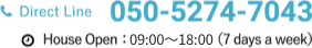tel:052-898-2714